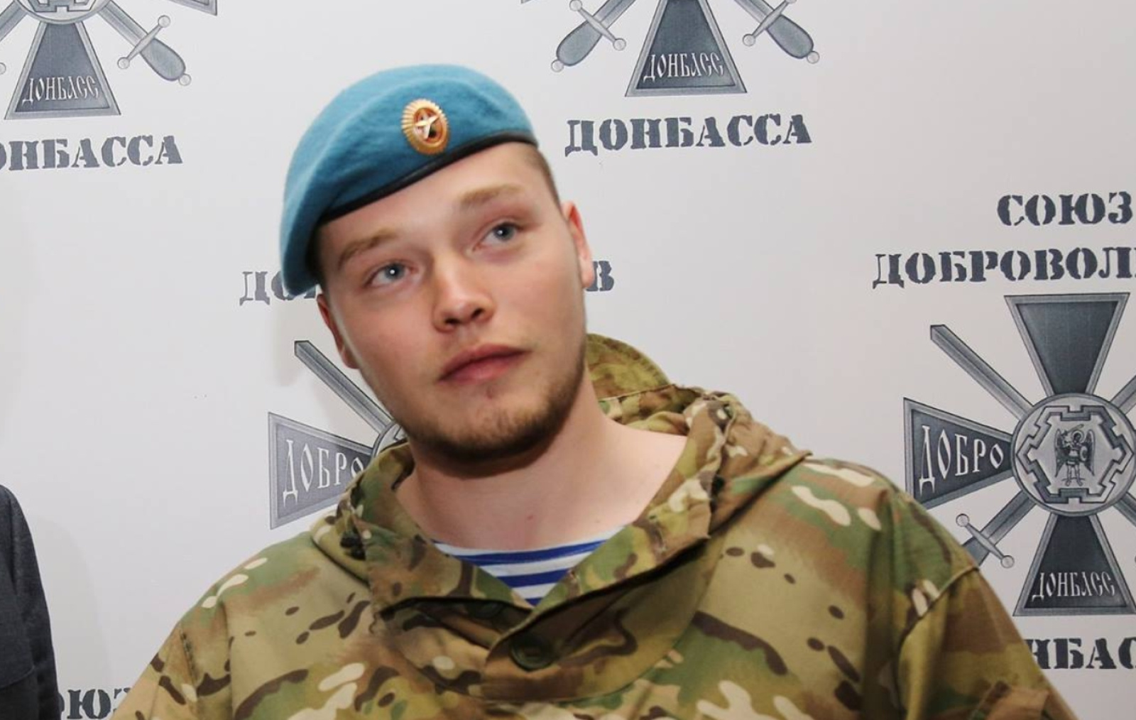 Алексей Мильчаков