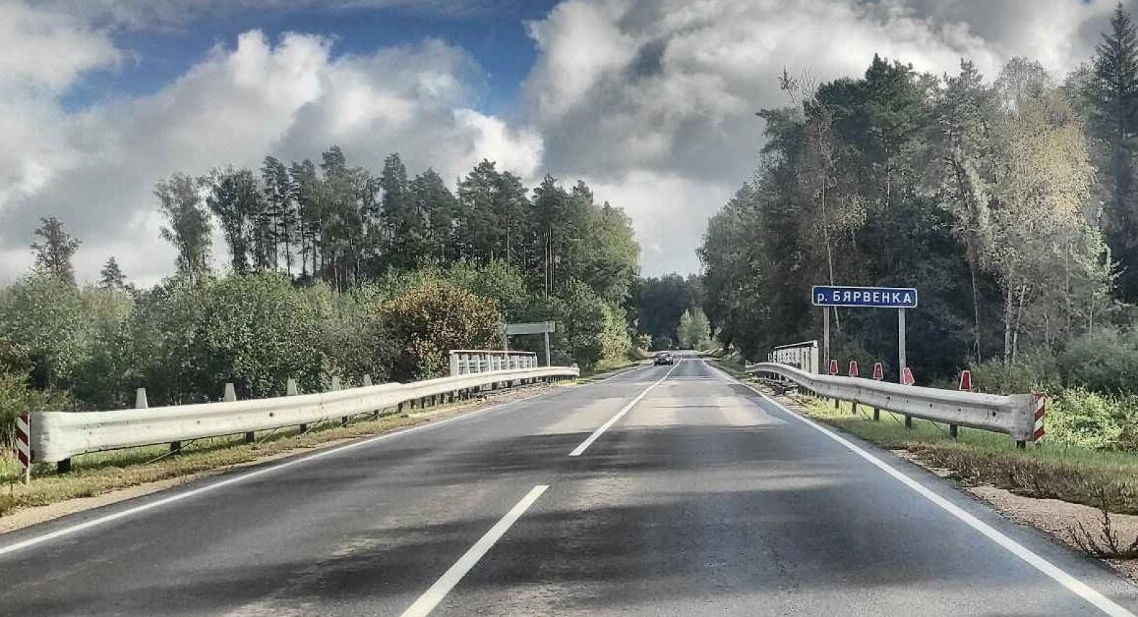 Мост через реку Бервянка