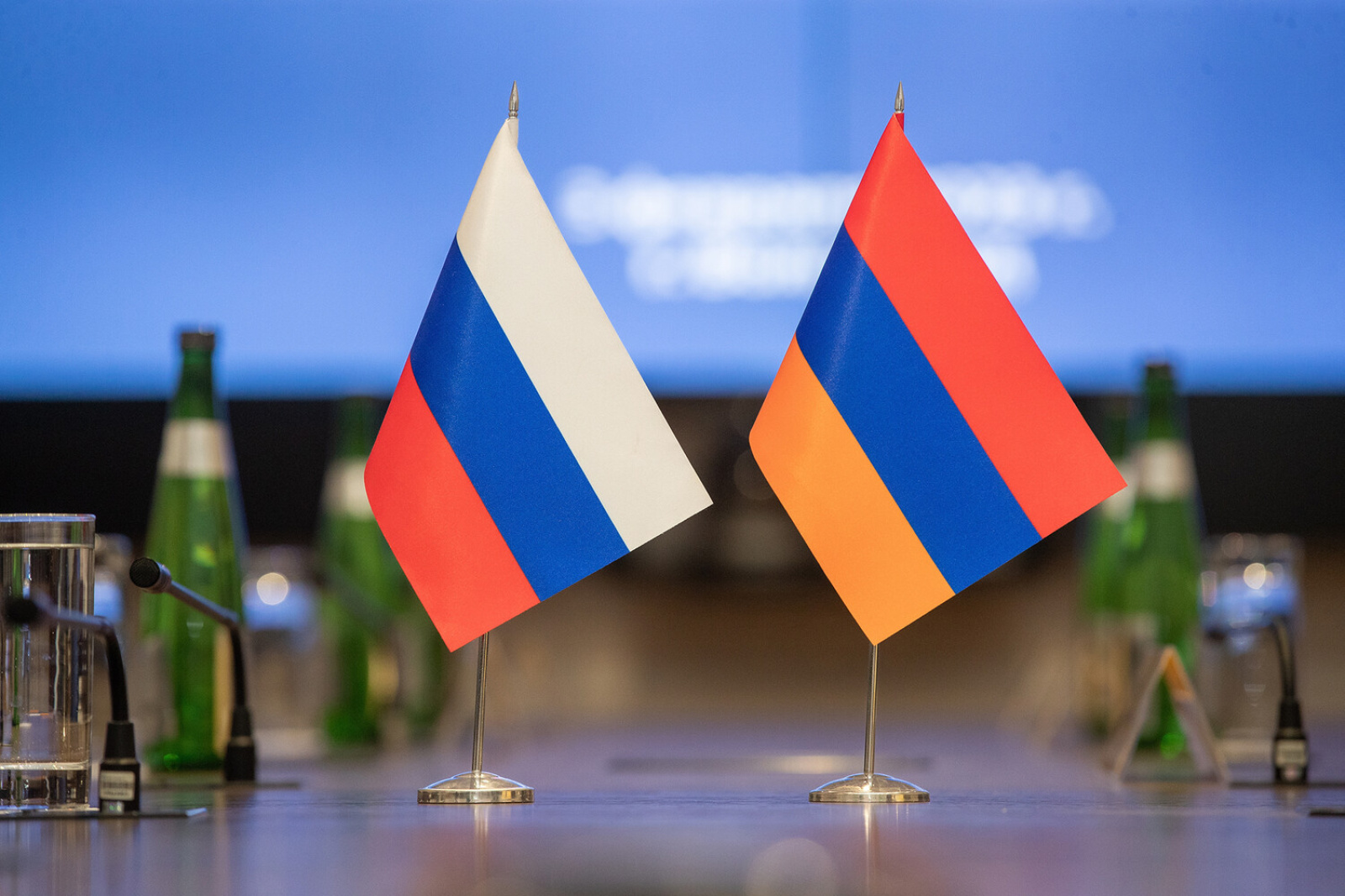 Россия и Армения
