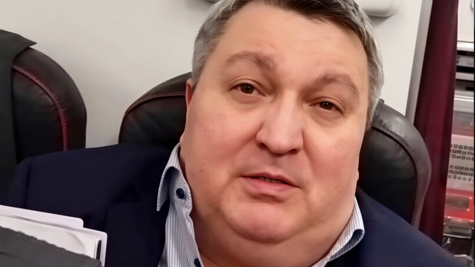 Адам Ислуев