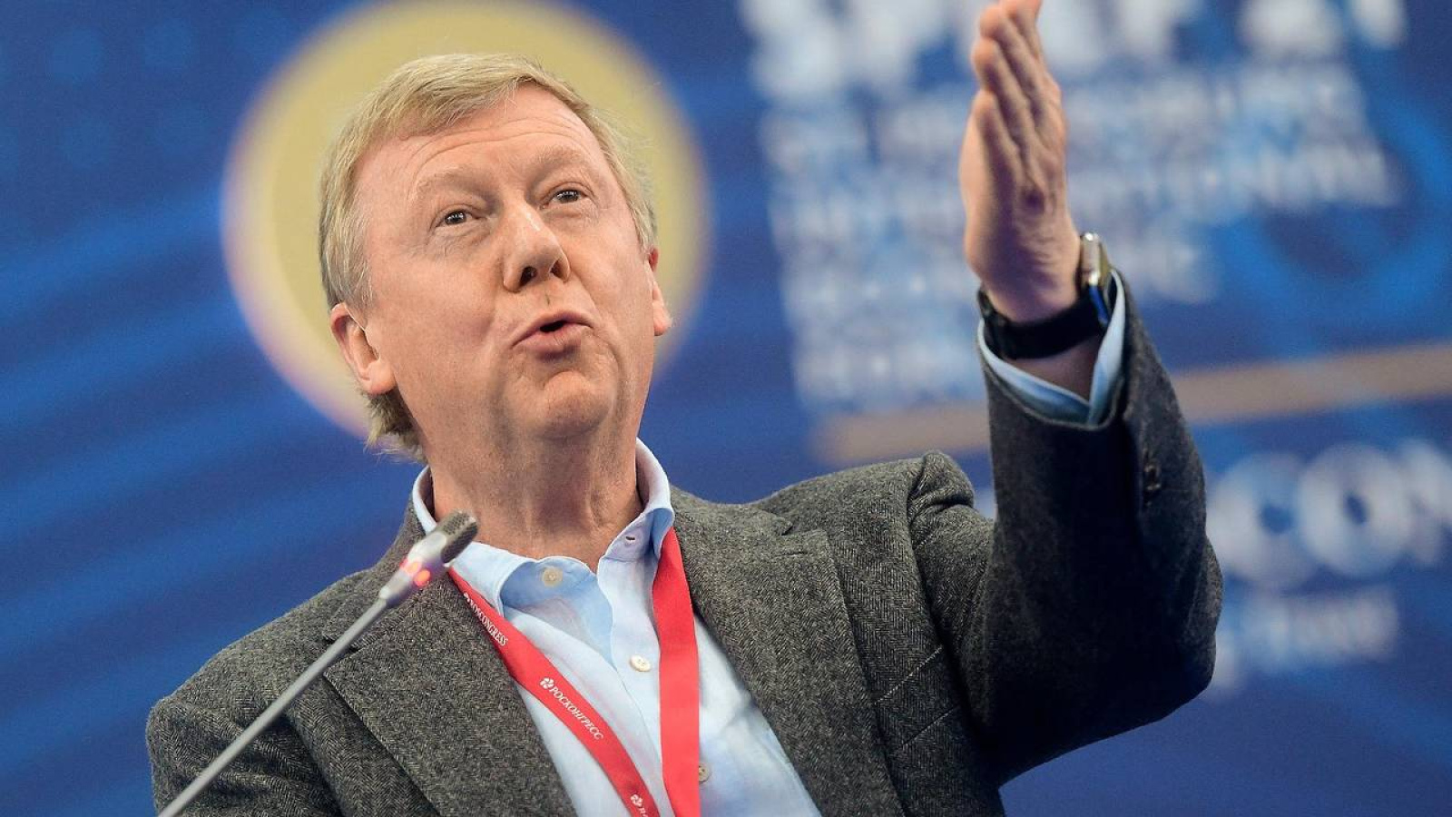 Анатолий Чубайс