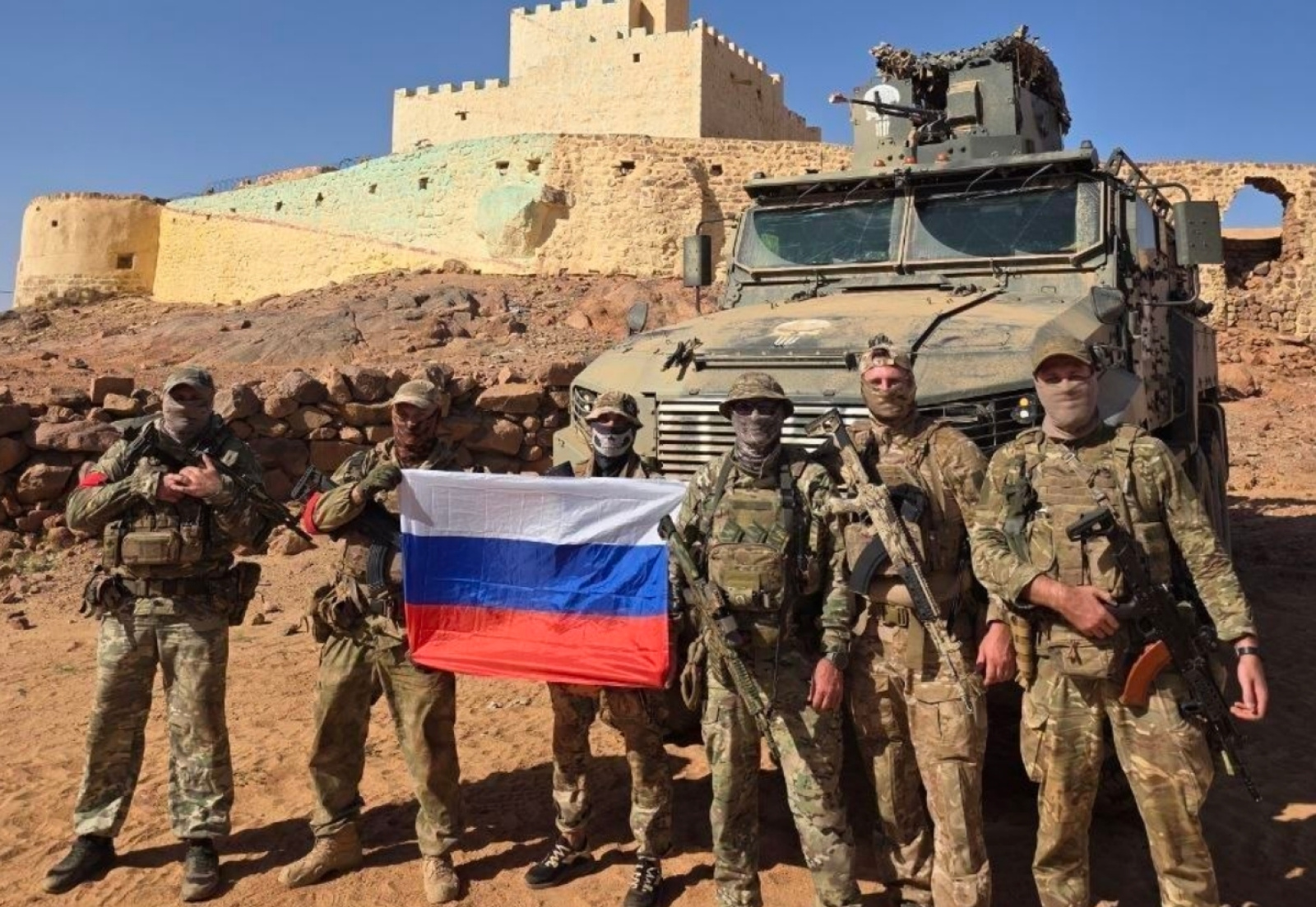 Российский Африканский корпус