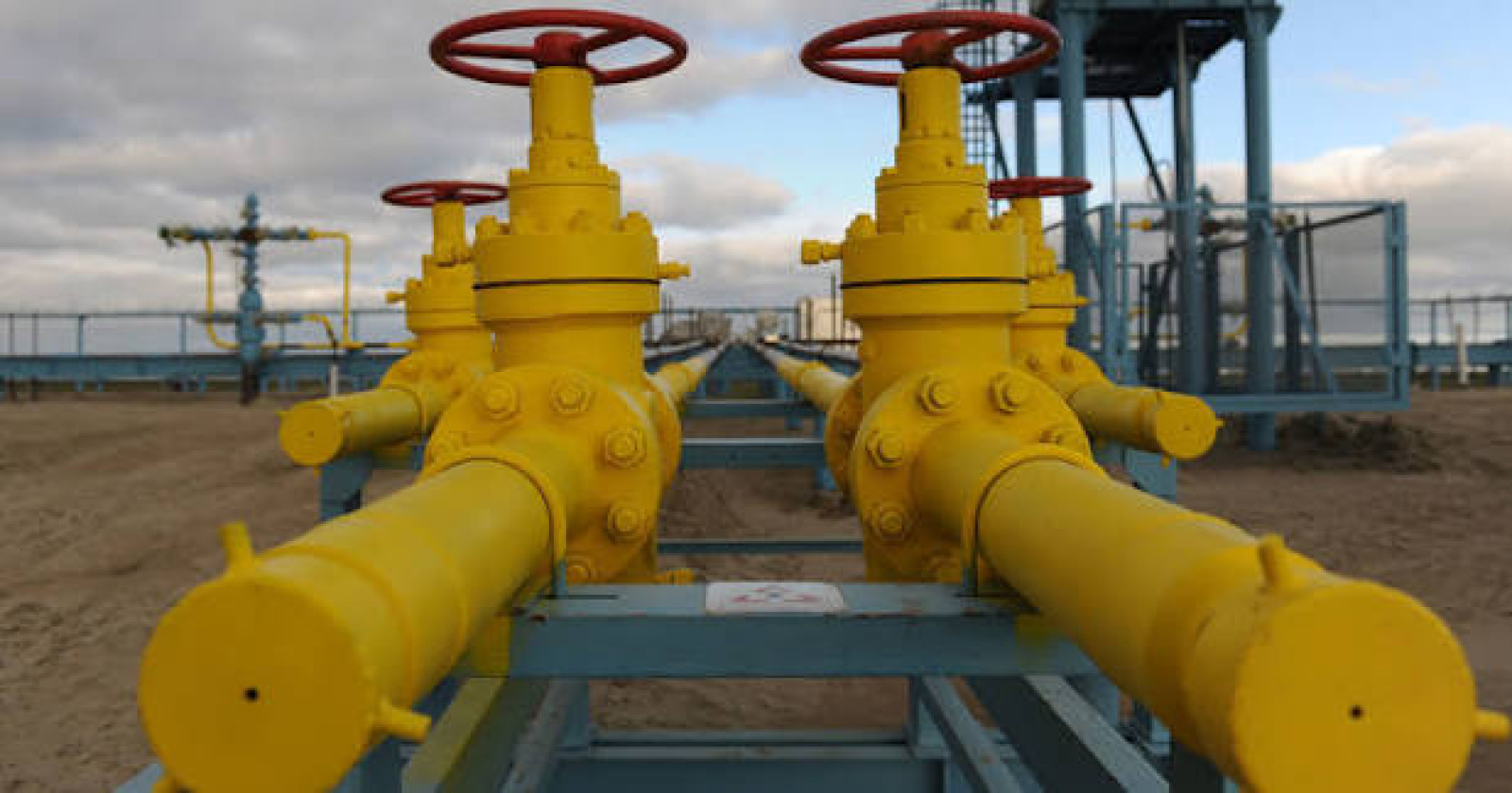 Газопровод