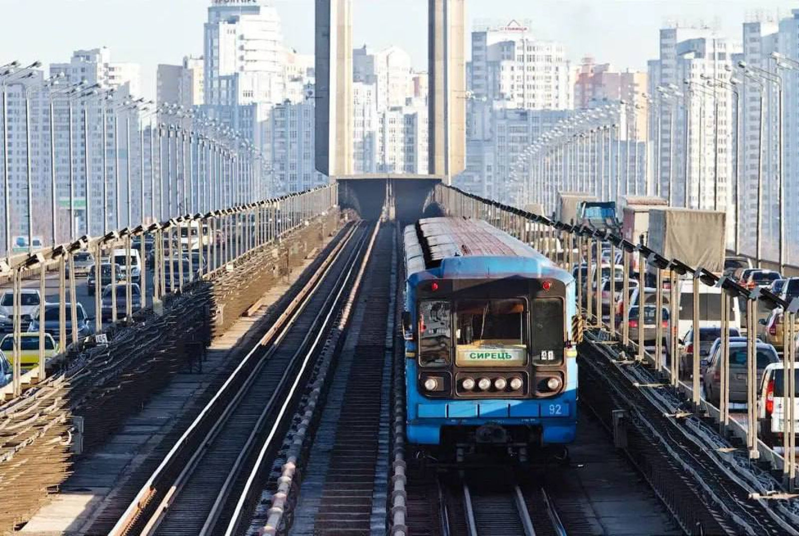 Киевский метрополитен