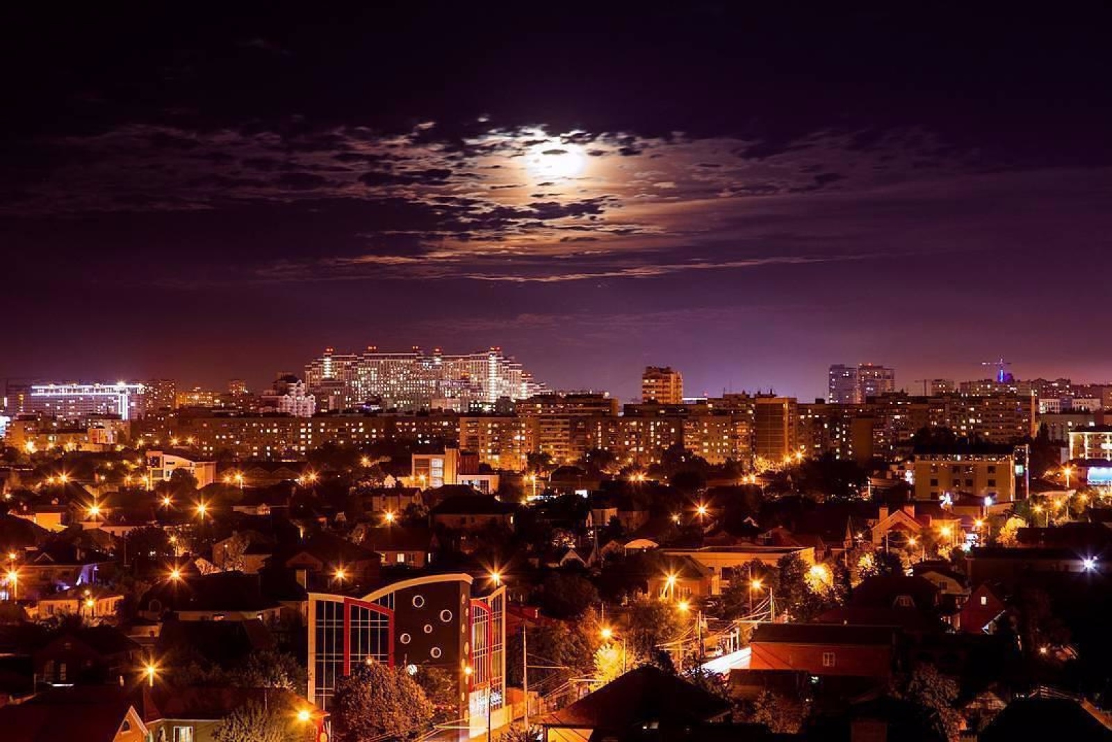 Краснодар